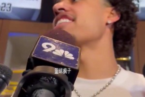 👀戈登腿筋受伤：我感觉还好。我们拭目以待吧！🤩